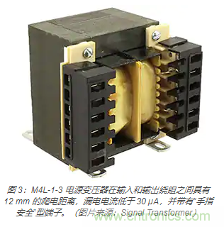在醫(yī)療設(shè)備中使用交流隔離變壓器時如何防止觸電？