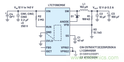 在源電壓5 V至140 V的電氣系統(tǒng)中，如何維持偏置電壓呢？