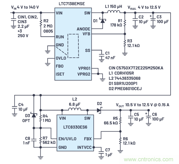 在源電壓5 V至140 V的電氣系統(tǒng)中，如何維持偏置電壓呢？