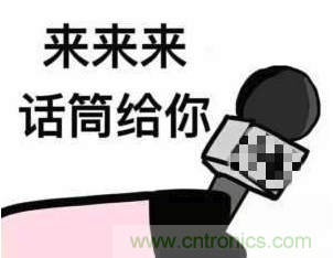 獎(jiǎng)?wù)鞲?| 下一個(gè)工業(yè)存儲(chǔ)界“KOL”就是你！