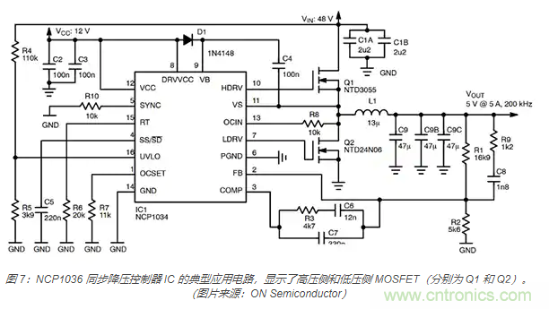 為何同步降壓式 DC/DC 轉(zhuǎn)換器能最大限度地提高降壓轉(zhuǎn)換效率？
