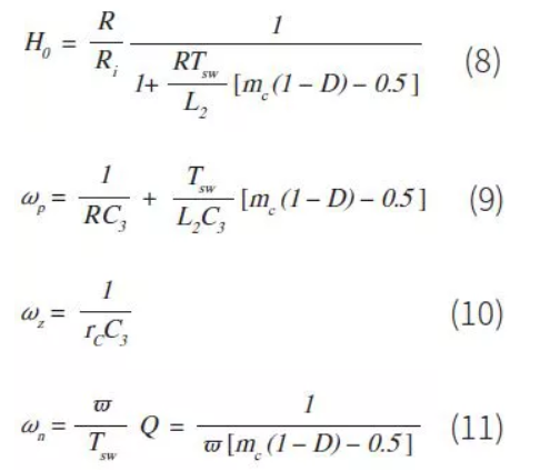 設(shè)計開關(guān)電源之前，必做的分析模擬和實驗（之二）