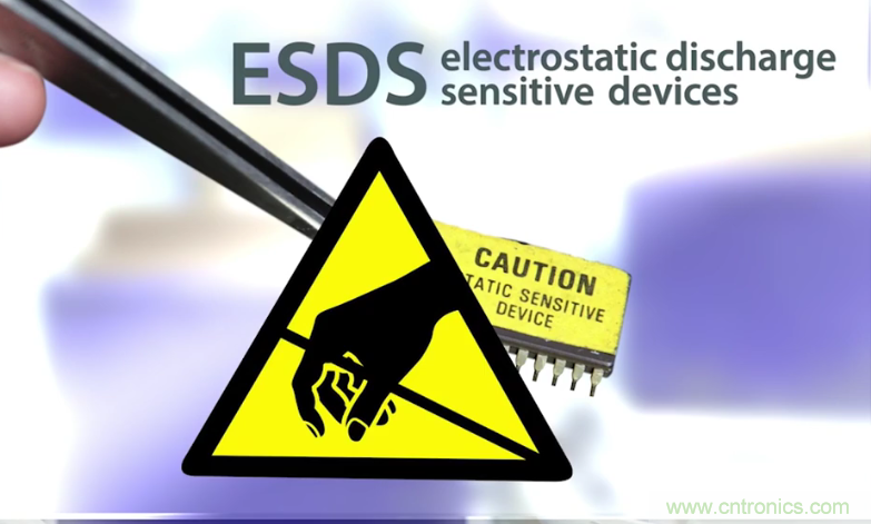 ESD防護(hù)對集成電路的重要性？又該如何防護(hù)？