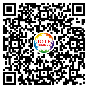 重磅！IOTE國際物聯(lián)網展（上海站）—2020物聯(lián)之星中國物聯(lián)網行業(yè)年度評選獲獎名單正式公布