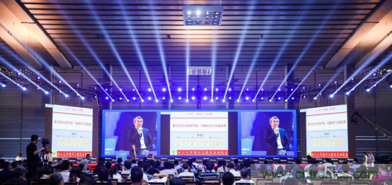 約起來！2021全球數(shù)字經(jīng)濟(jì)產(chǎn)業(yè)大會(huì)正式啟動(dòng)