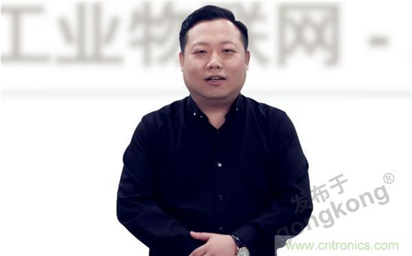 2021 CAIMRS | 雙環(huán)加速，數(shù)字重構(gòu)，中國制造數(shù)字化服務(wù)峰會(huì)成功舉行