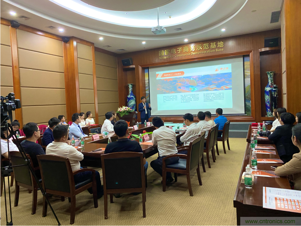 硬之城品牌·業(yè)務(wù)升級，聯(lián)合多家銀行助力產(chǎn)業(yè)發(fā)展