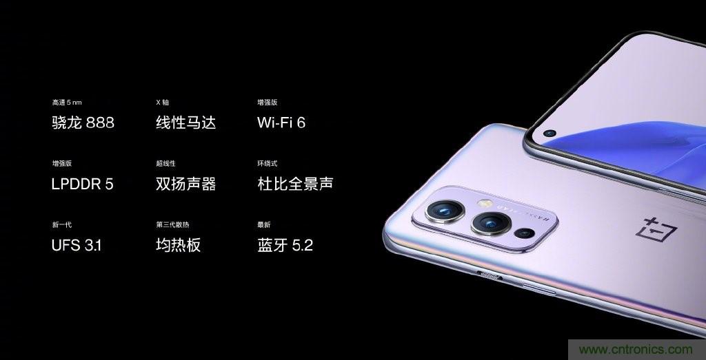 文武雙全內(nèi)外兼修，高通這款處理器為何如此受追捧？