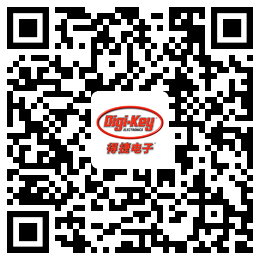 Digi-Key重回2021慕尼黑上海電子展，并推出線上活動