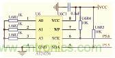 基于MSP430F149單片機(jī)的發(fā)控時序檢測系統(tǒng)設(shè)計(jì) 基于MSP430F149單片機(jī)的發(fā)控時序檢測系統(tǒng)設(shè)計(jì)