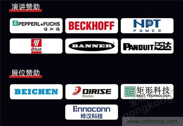 @長(zhǎng)沙地區(qū)用戶，數(shù)字化巡演來(lái)啦！