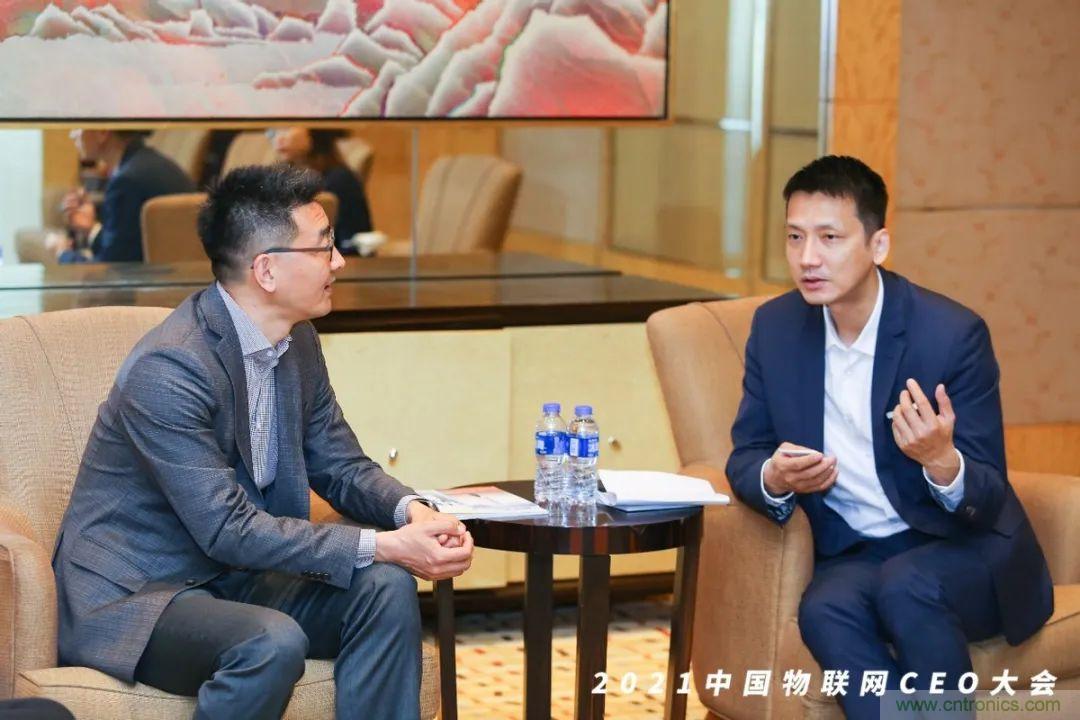 時代拐點，探索IoT增長引擎，2021中國物聯(lián)網(wǎng)CEO大會在上海盛大召開
