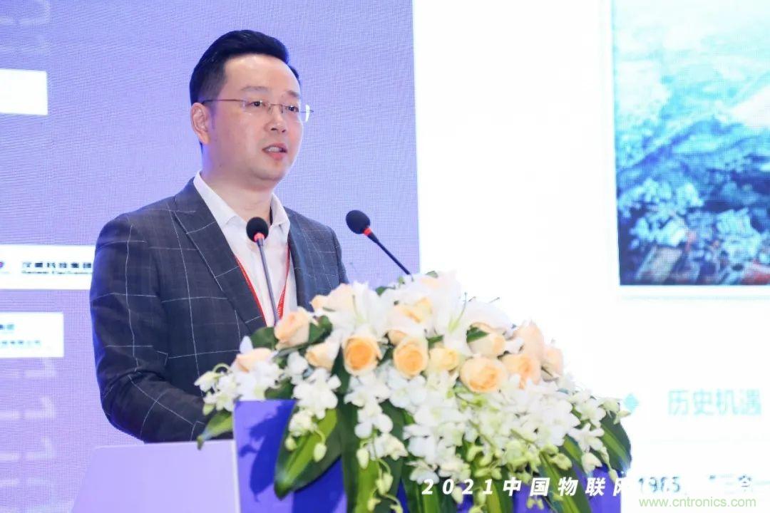 時代拐點，探索IoT增長引擎，2021中國物聯(lián)網(wǎng)CEO大會在上海盛大召開