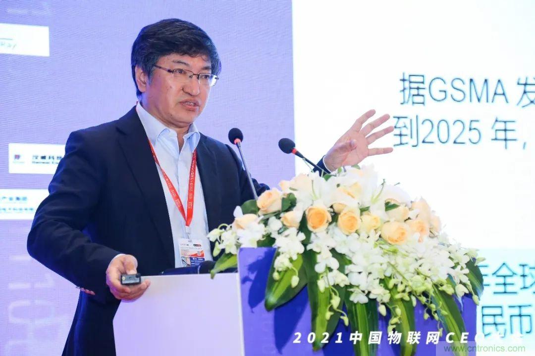 時代拐點，探索IoT增長引擎，2021中國物聯(lián)網(wǎng)CEO大會在上海盛大召開