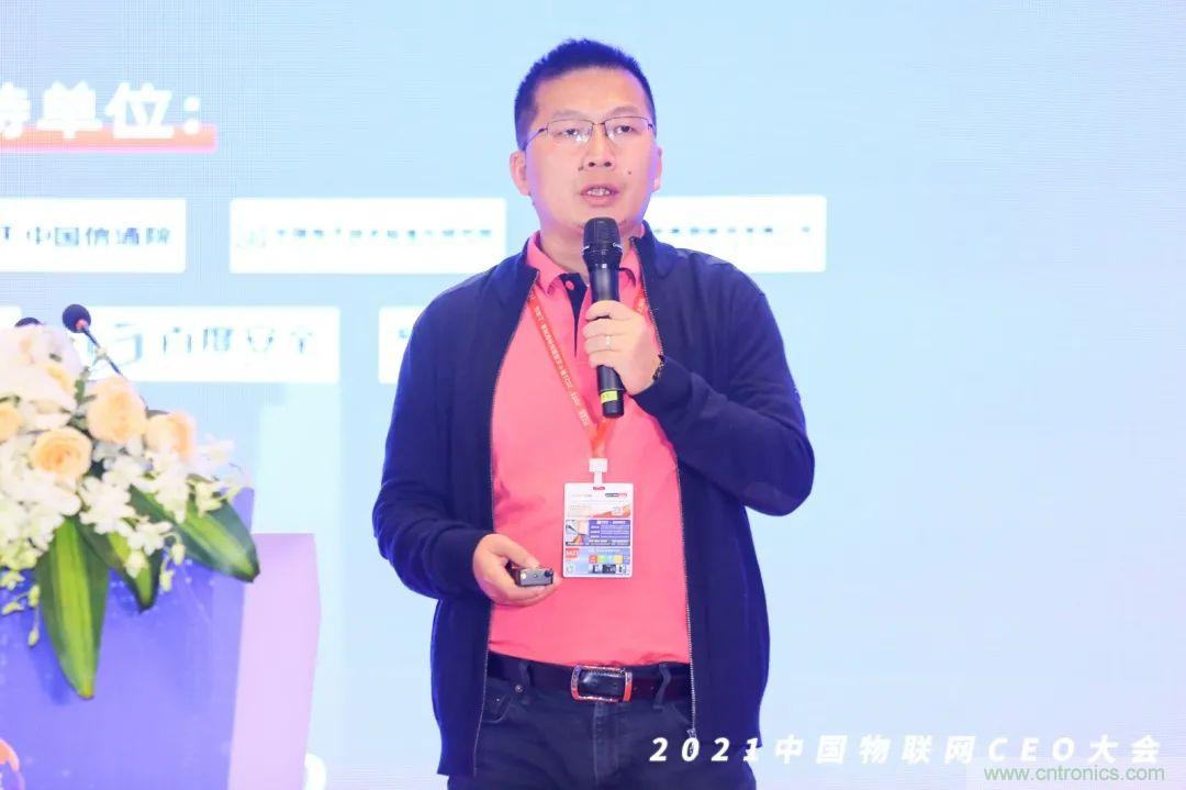 時代拐點，探索IoT增長引擎，2021中國物聯(lián)網(wǎng)CEO大會在上海盛大召開