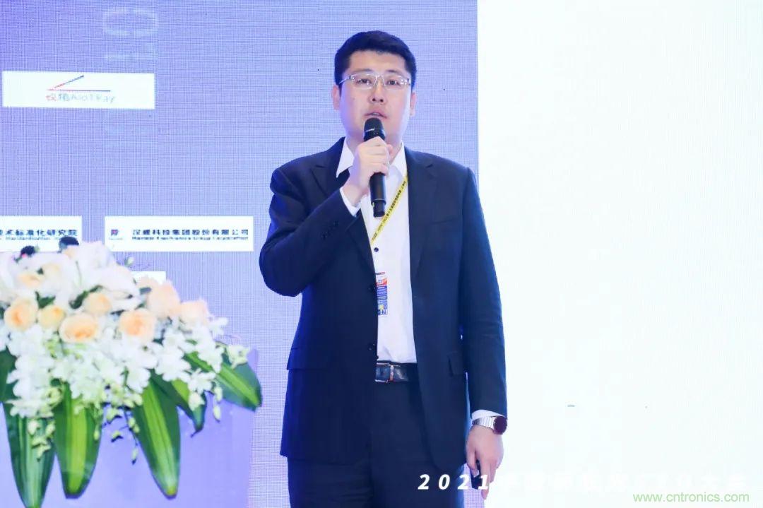 時代拐點，探索IoT增長引擎，2021中國物聯(lián)網(wǎng)CEO大會在上海盛大召開