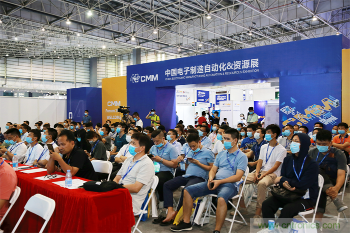 大咖來襲，聚焦熱門話題，關鍵技術（展會已全面開啟一對一專業(yè)觀眾邀約）