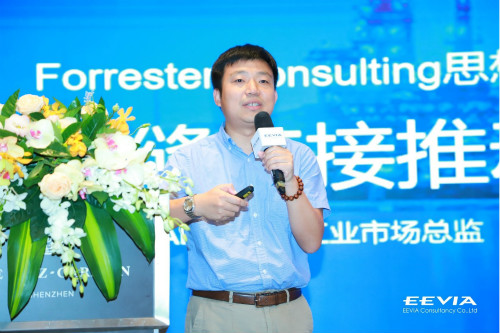 重磅行業(yè)白皮書披露工業(yè)數(shù)字化轉(zhuǎn)型洞察，ADI全線解決方案助力消除關(guān)鍵落地痛點
