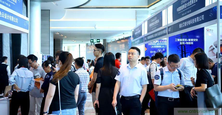 2021數(shù)字經(jīng)濟(jì)大會推5G通信展區(qū)，“5G+工業(yè)互聯(lián)網(wǎng)”，帶你體驗(yàn)萬物智聯(lián)