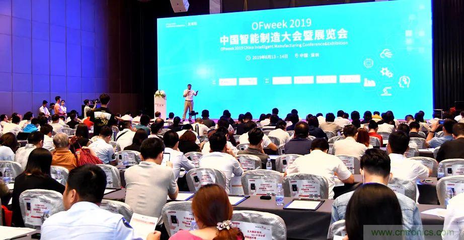 2021數(shù)字經(jīng)濟(jì)大會推5G通信展區(qū)，“5G+工業(yè)互聯(lián)網(wǎng)”，帶你體驗(yàn)萬物智聯(lián)