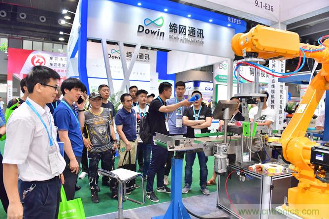 廣州國際電線電纜及附件展覽會(huì)公布新展期，將于2021年9月23至25日舉辦