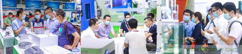 2022 廣州國際汽車工程與自動(dòng)化技術(shù)展覽會(huì)