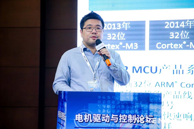 GD32以廣泛布局推進(jìn)價值主張，為MCU生態(tài)加冕！