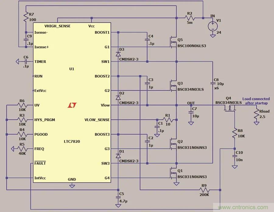 小型指南：如何輕松設(shè)計(jì)電源？