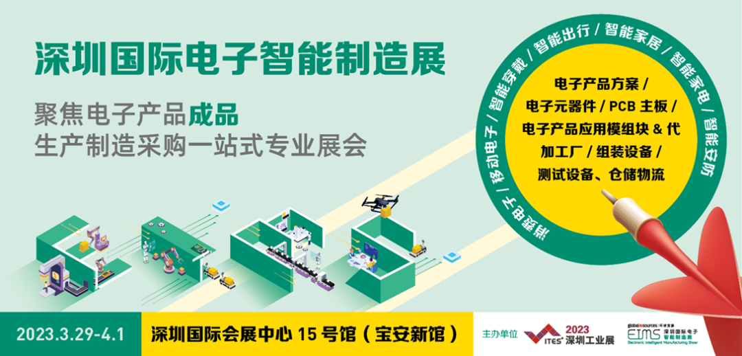 干貨滿滿！音頻工廠不容錯過的行業(yè)盛會，30+行業(yè)大咖探討技術(shù)及趨勢！
