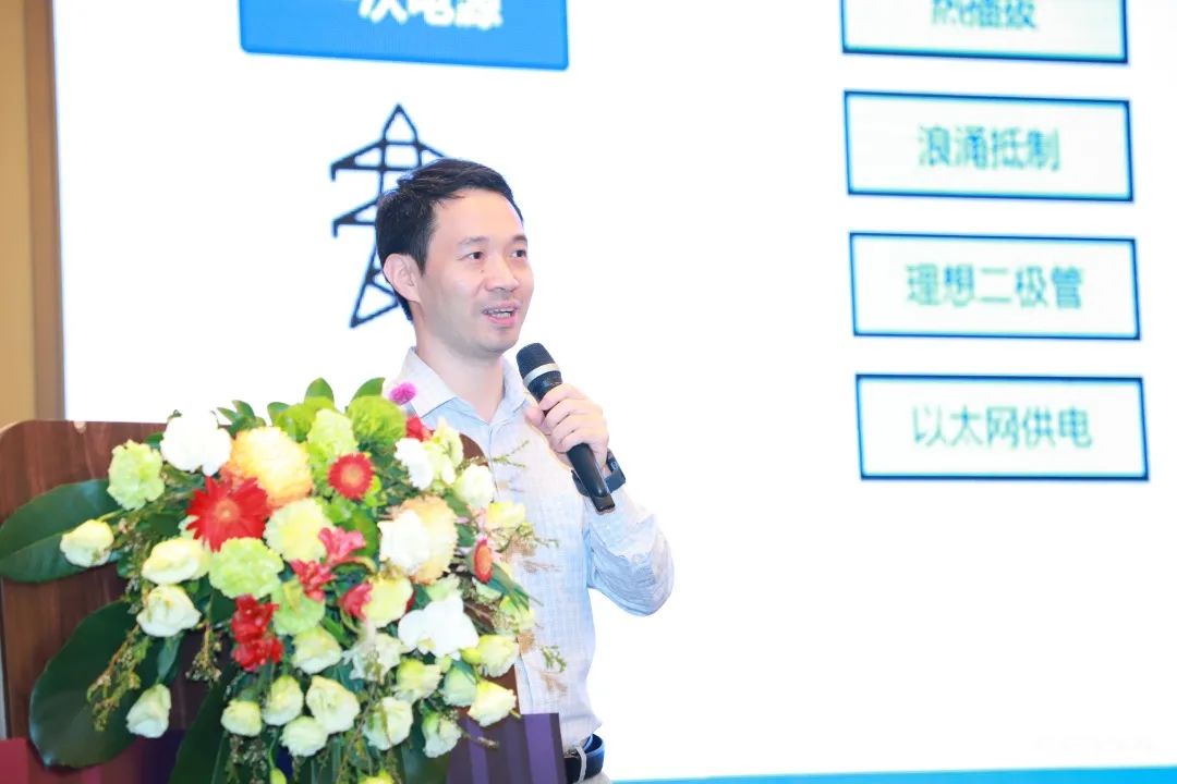 ADI電源專家：什么樣的電源技術(shù)和迭代速度才能始終獨步于市場？