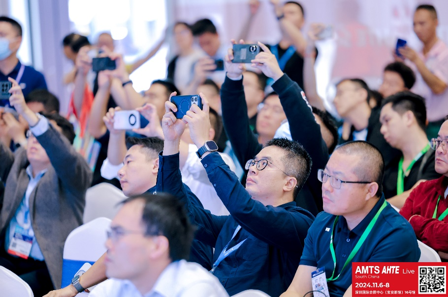 AMTS & AHTE South China 2024圓滿落幕 持續(xù)發(fā)力探求創(chuàng)新，攜手并進(jìn)再踏新征程！