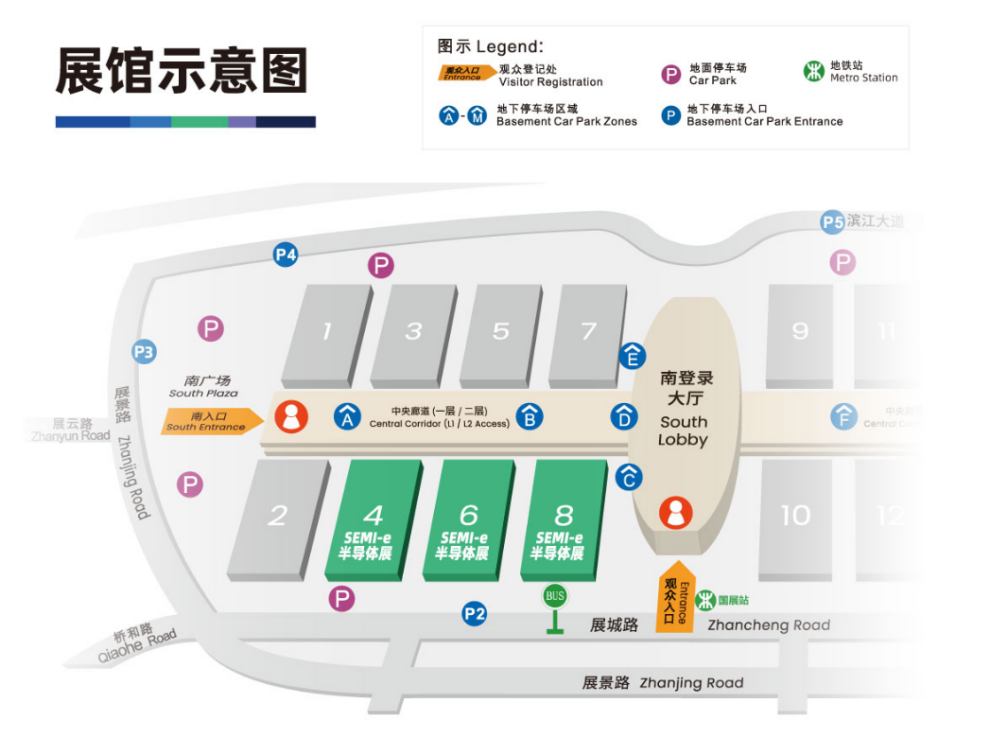 SEMI-e 第六屆深圳國際半導體展，華為 華天 長電 上海華力等頭部企業(yè)6月齊聚