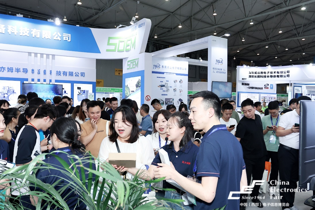 展區(qū)升級！第十二屆中國（西部）電子信息博覽會震撼來襲！