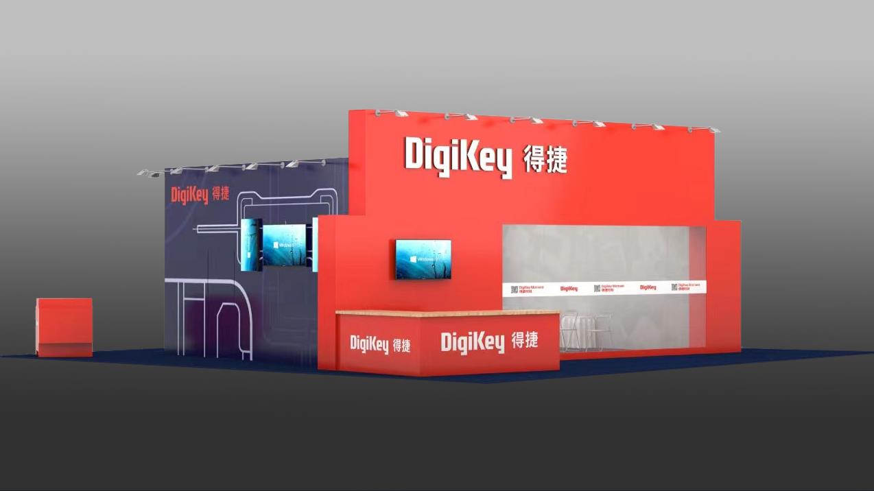 DigiKey 誠邀您親臨 2024 深圳國際電子展現(xiàn)場體驗(yàn)“得捷時(shí)刻” 直播間、工作坊等全方位產(chǎn)品和服務(wù)活動