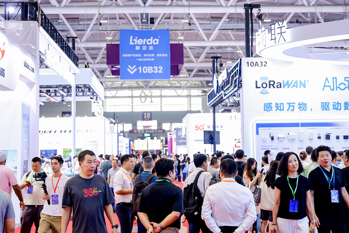 觀眾如潮！AI+IoT行業(yè)頂級盛會，重磅開幕！