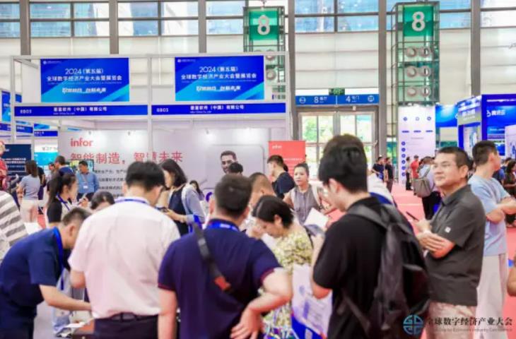 2025全數(shù)會(huì)智能工業(yè)展四大焦點(diǎn)發(fā)布！展位預(yù)訂火熱開啟！
