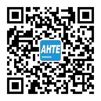 AMTS & AHTE South China 2024圓滿落幕 持續(xù)發(fā)力探求創(chuàng)新，攜手并進(jìn)再踏新征程！