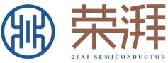 榮耀加冕！榮湃半導(dǎo)體榮獲VDE頒發(fā)“最具競爭力合作伙伴獎”