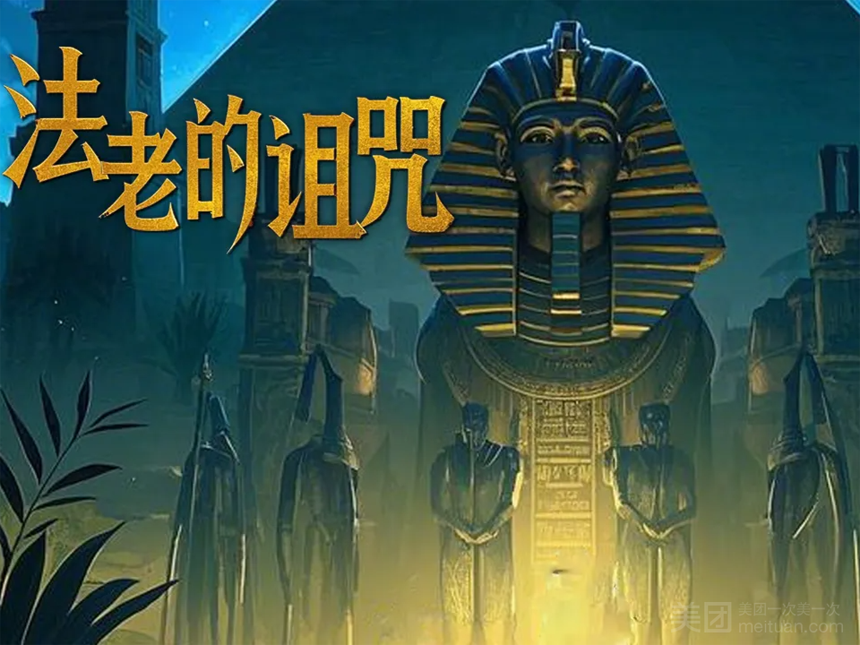 亦真科技XR奇遇！2025西部電博會(huì)開啟VR密室/恐怖解密探險(xiǎn)之旅