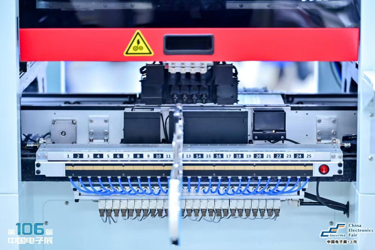 創(chuàng)新強(qiáng)基，智造賦能：超600家企業(yè)齊聚！第106屆中國電子展打造行業(yè)盛宴