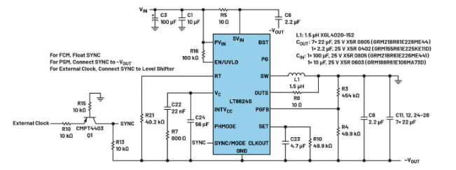 化“正”為“負(fù)”，一文讀懂如何從正電壓高效產(chǎn)生負(fù)電壓