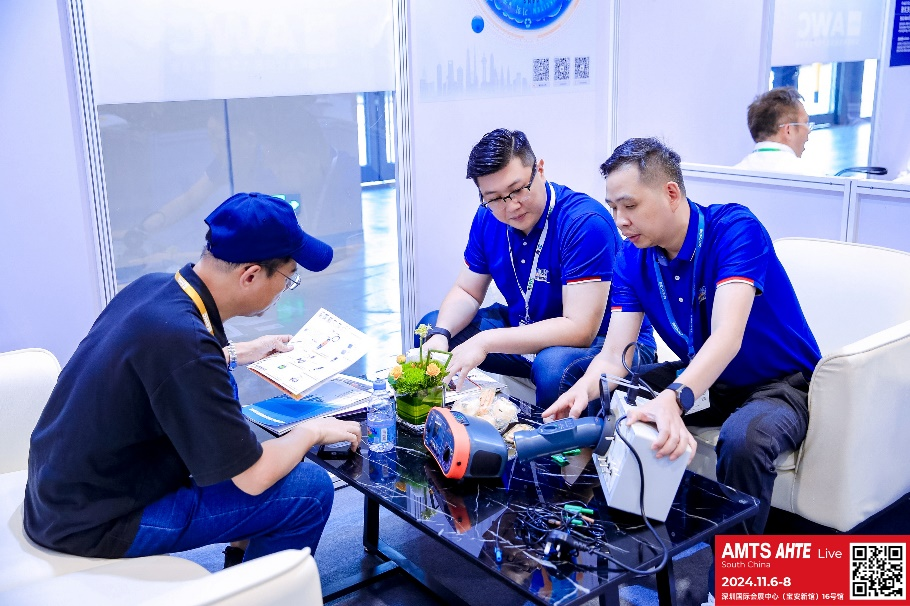 AMTS & AHTE South China 2024圓滿落幕 持續(xù)發(fā)力探求創(chuàng)新，攜手并進(jìn)再踏新征程！