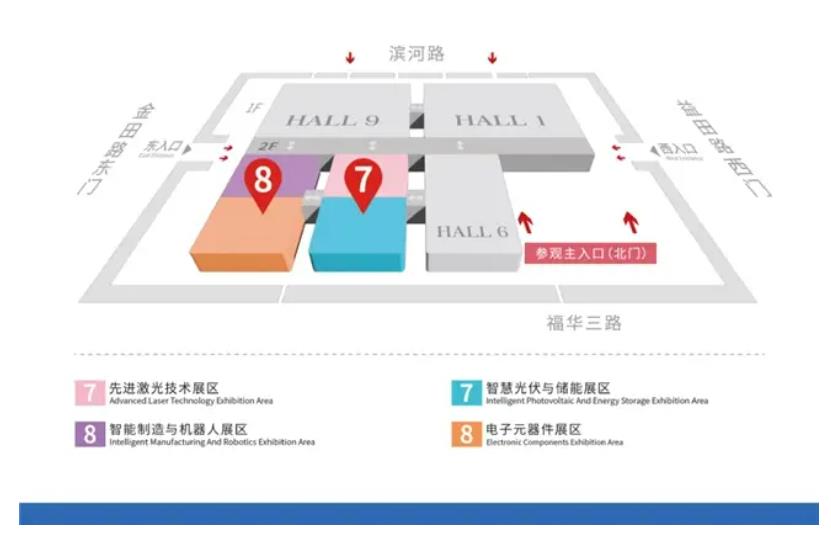 2024全數(shù)會從深圳出發(fā)，引領全球數(shù)字經(jīng)濟產(chǎn)業(yè)新風向標，預約免費門票！