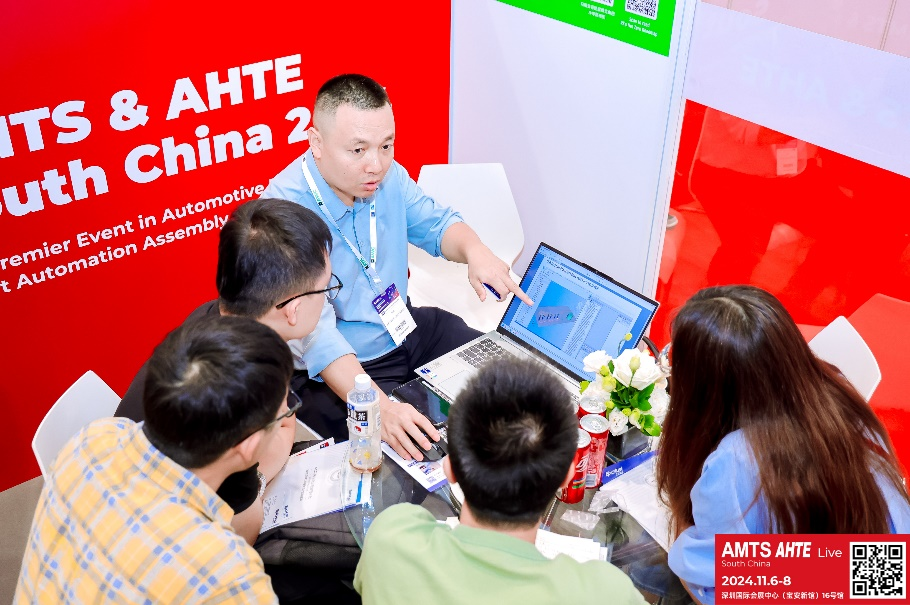 AMTS & AHTE South China 2024圓滿落幕 持續(xù)發(fā)力探求創(chuàng)新，攜手并進(jìn)再踏新征程！