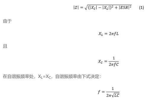 低電感電解電容器尺寸進(jìn)一步縮小，同時(shí)提高工業(yè)自動化性能