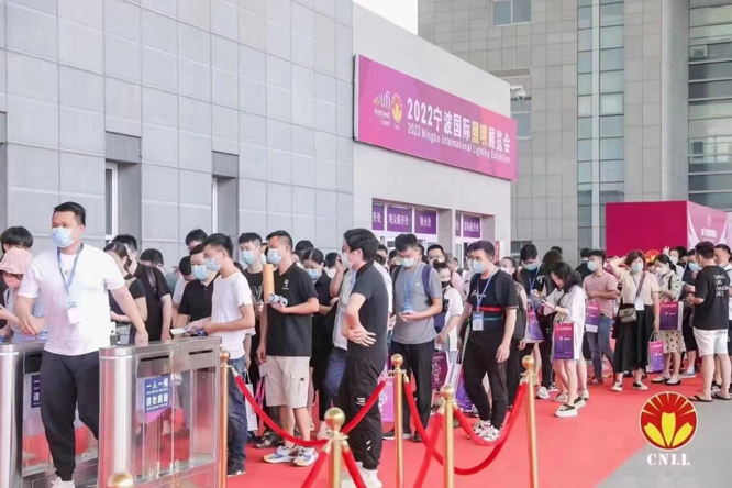 沉浸式體驗官招募中 ，2023寧波照明展觀展福利大放送！
