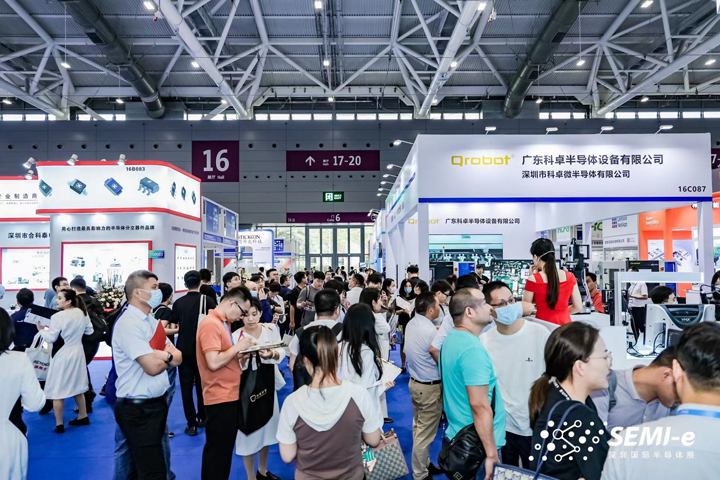 重磅！SEMI-e第五屆深圳國際半導體技術暨應用展今日盛大開幕！