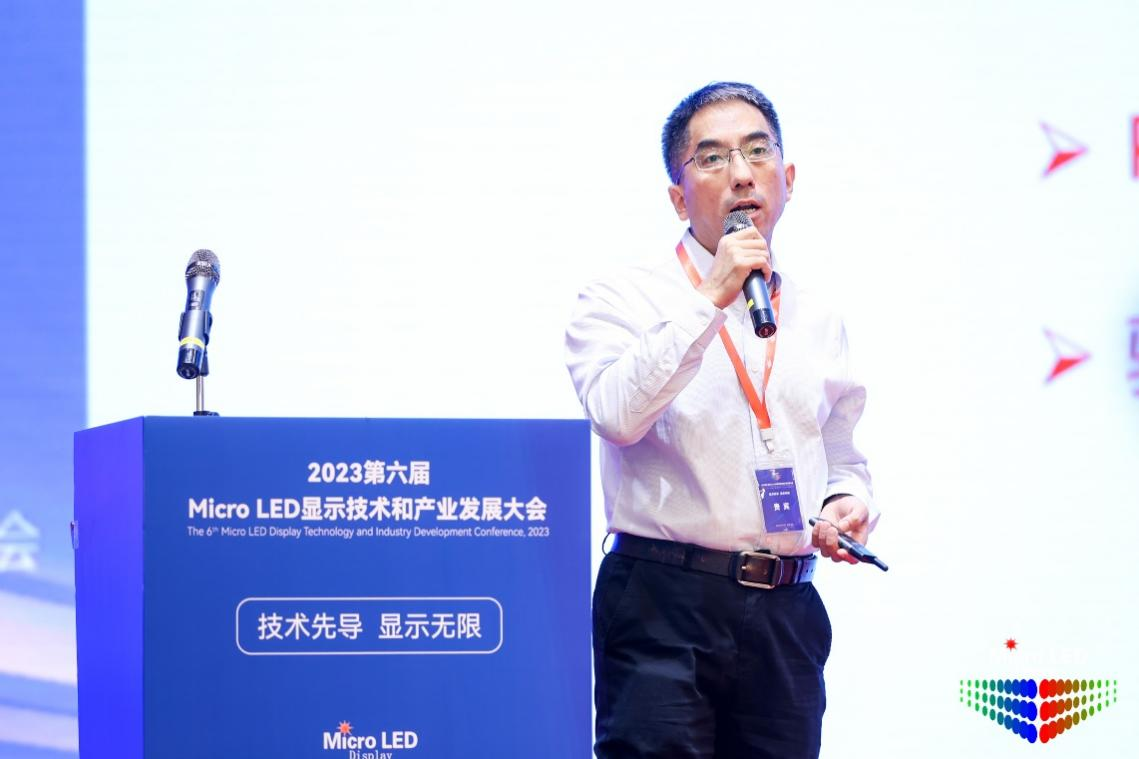 集創(chuàng)北方耿俊成：硅基OLED顯示接近4K PPI，是未來VR/MR最佳技術(shù)路線