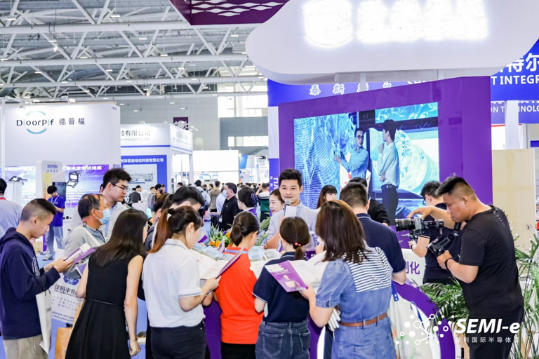 重磅！SEMI-e第五屆深圳國際半導體技術暨應用展今日盛大開幕！
