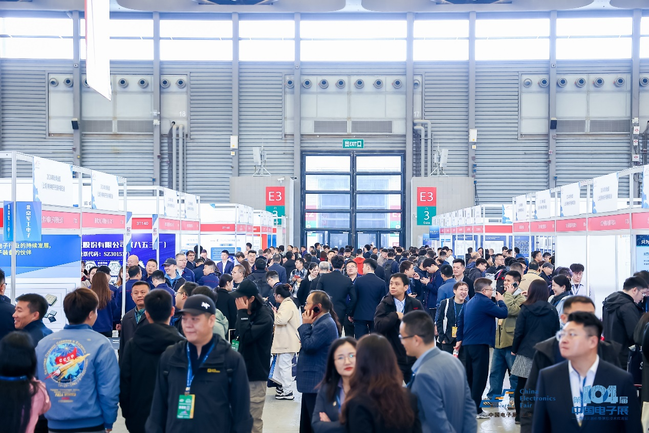 中國電子展組委會聯(lián)袂電子制造產(chǎn)業(yè)聯(lián)盟：四地探企，智啟新程